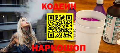 стаф Среднеуральск