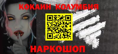 стаф Среднеуральск