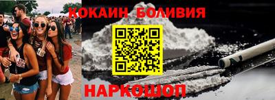стаф Среднеуральск