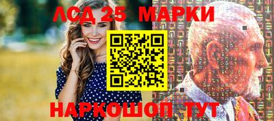 прущая мука Ставрополь