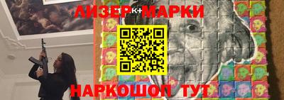 прущая мука Ставрополь