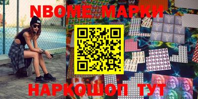 стаф Среднеуральск