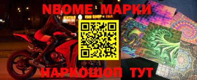 стаф Среднеуральск