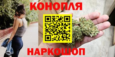 таблы Старая Купавна