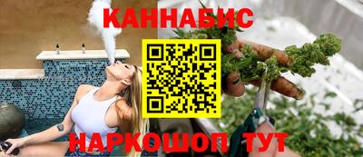 прущая мука Ставрополь