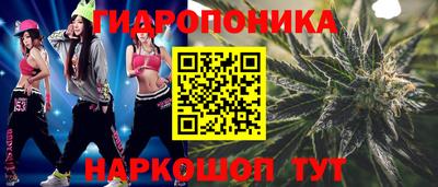 стаф Среднеуральск