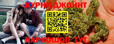 таблы Старая Купавна