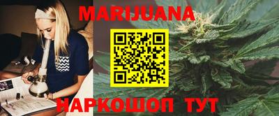 стаф Среднеуральск