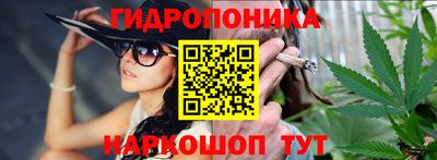 таблы Старая Купавна