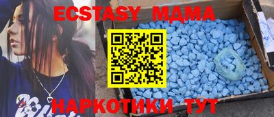 стаф Среднеуральск