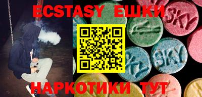 прущая мука Ставрополь