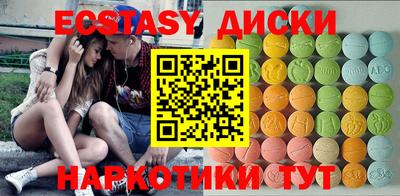 стаф Среднеуральск
