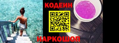 прущая мука Ставрополь