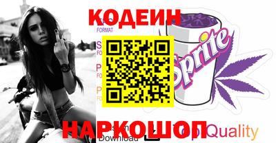 стаф Среднеуральск