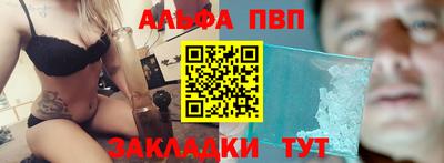 стаф Среднеуральск