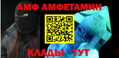 стаф Среднеуральск