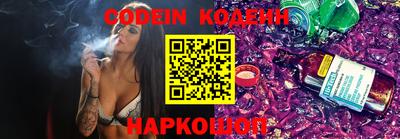 стаф Среднеуральск
