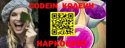 прущая мука Ставрополь