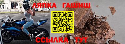 прущая мука Ставрополь