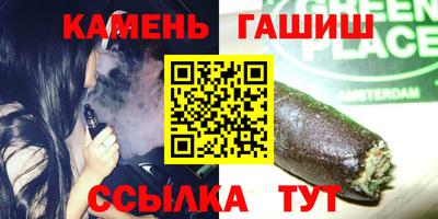 стаф Среднеуральск