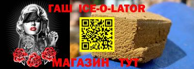 стаф Среднеуральск