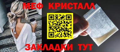 стаф Среднеуральск