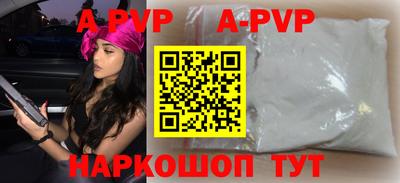 стаф Среднеуральск